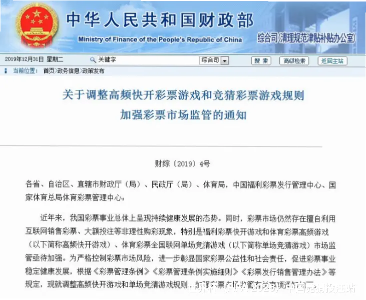 初心与创立故事