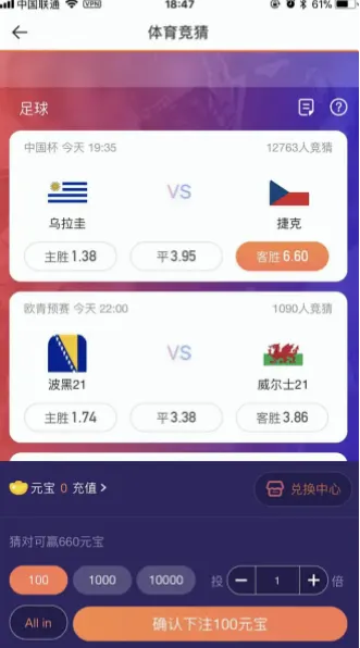 服务理念与责任承诺